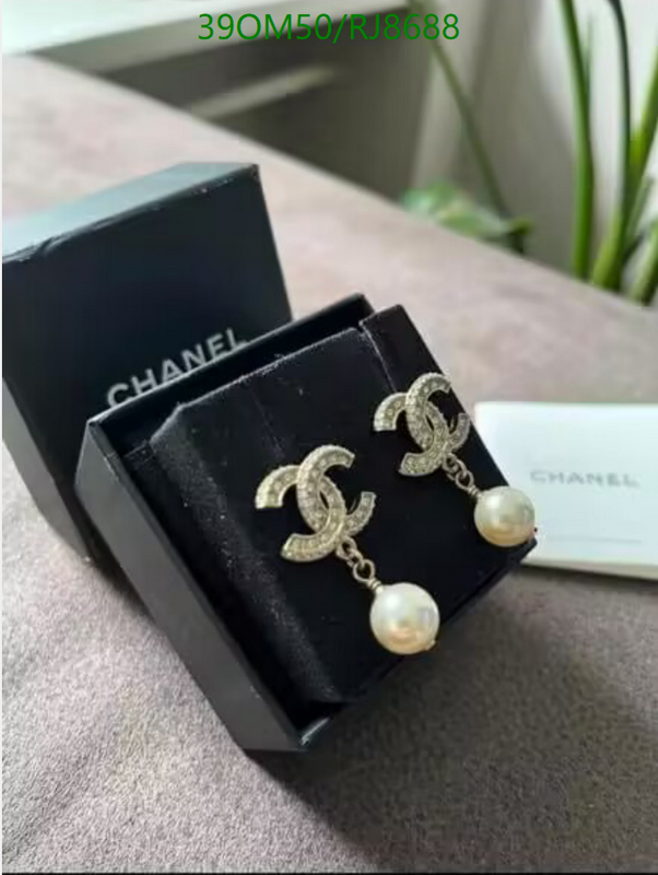SAMC - CHL Jewelry Earrings - 664
