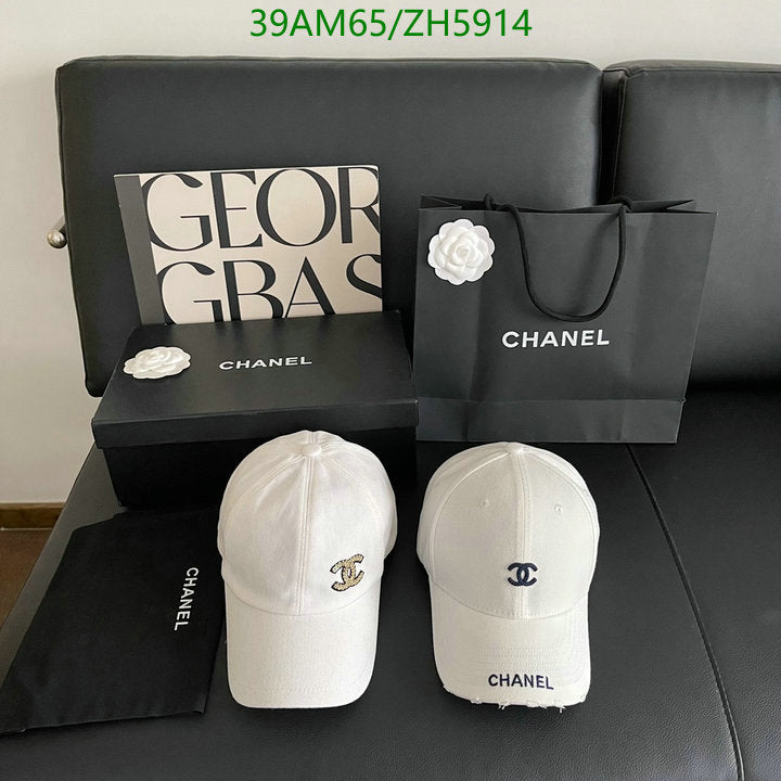 SAMC - CHL Caps & Hats - 443