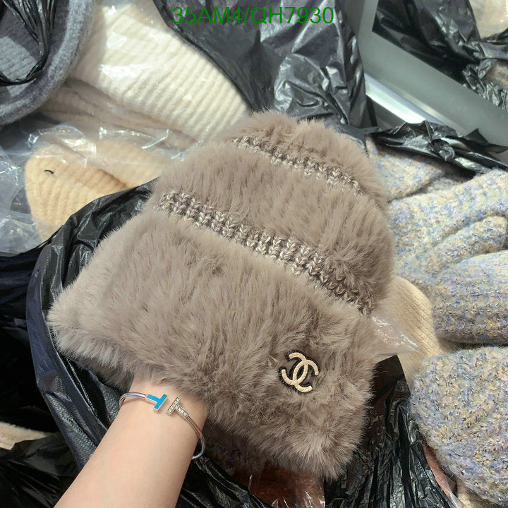 SAMC - CHL Caps & Hats - 240