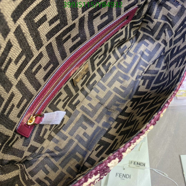 SAMC - FDE Bags - 566