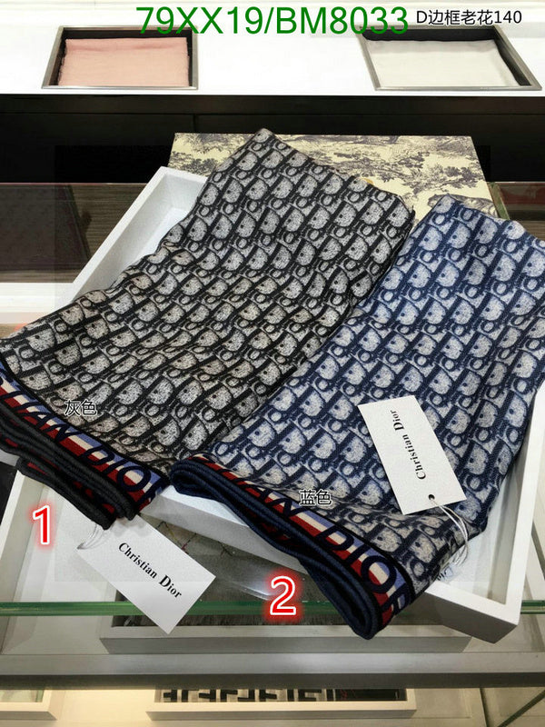SAMC - DOR Scarves - 064