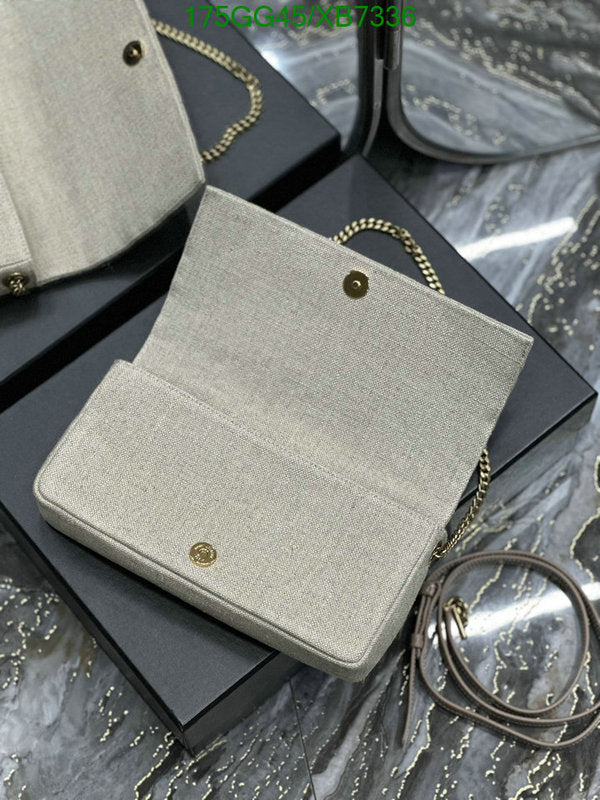 SAMC - YLS Bags - 312