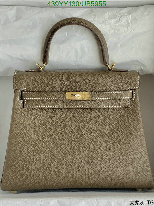 SAMC - HMS Bags - 393