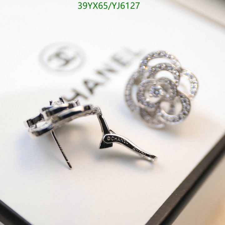SAMC - CHL Jewelry Earrings - 656