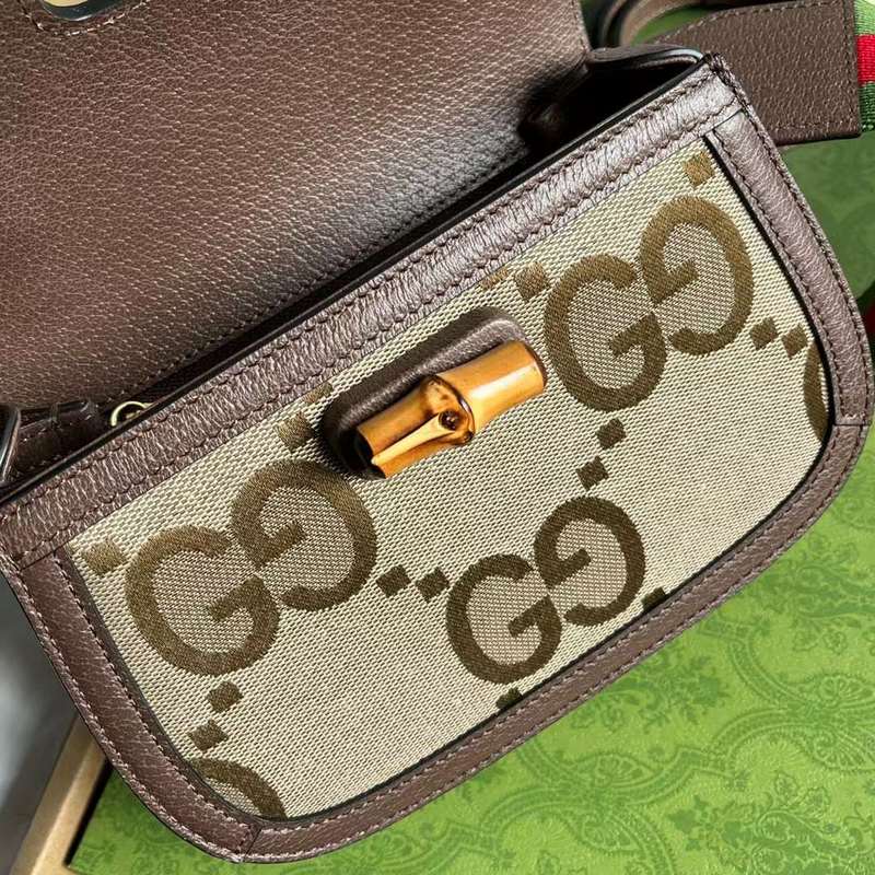 GUI2 Bags - Fashion Bags  575