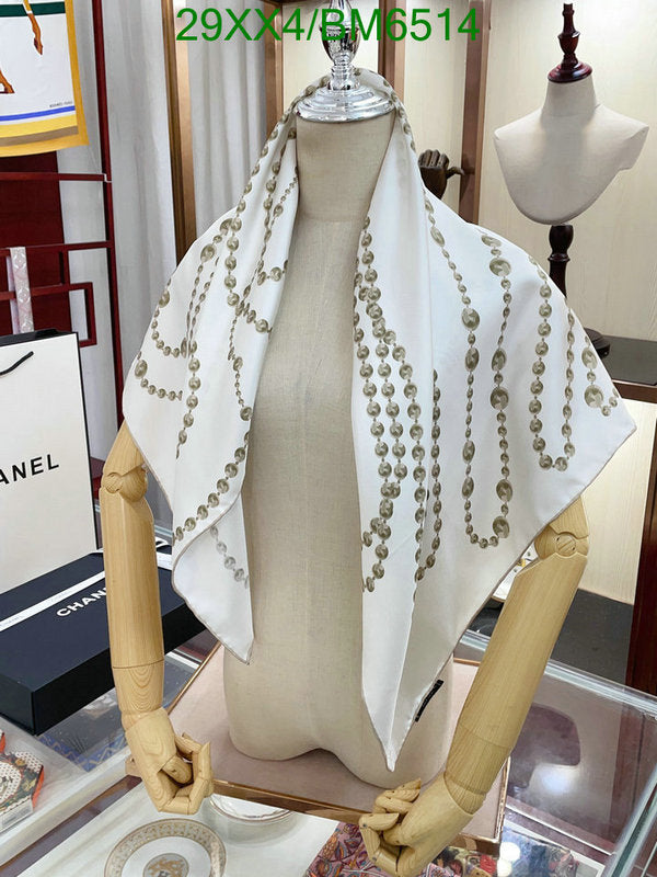 SAMC - CHL Scarves - 216