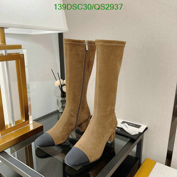 SAMC - Mix Boots - 418