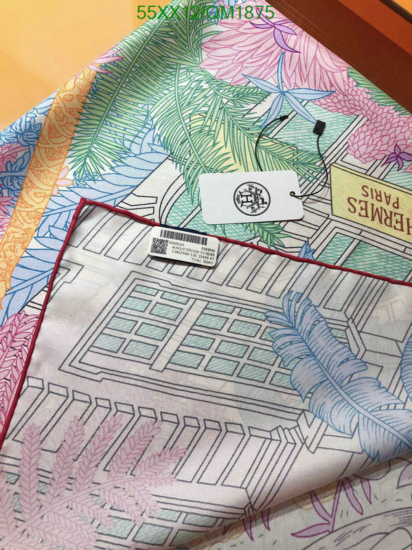SAMC - HMS Scarves - 673