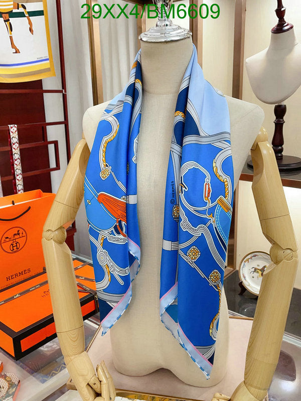 SAMC - HMS Scarves - 184