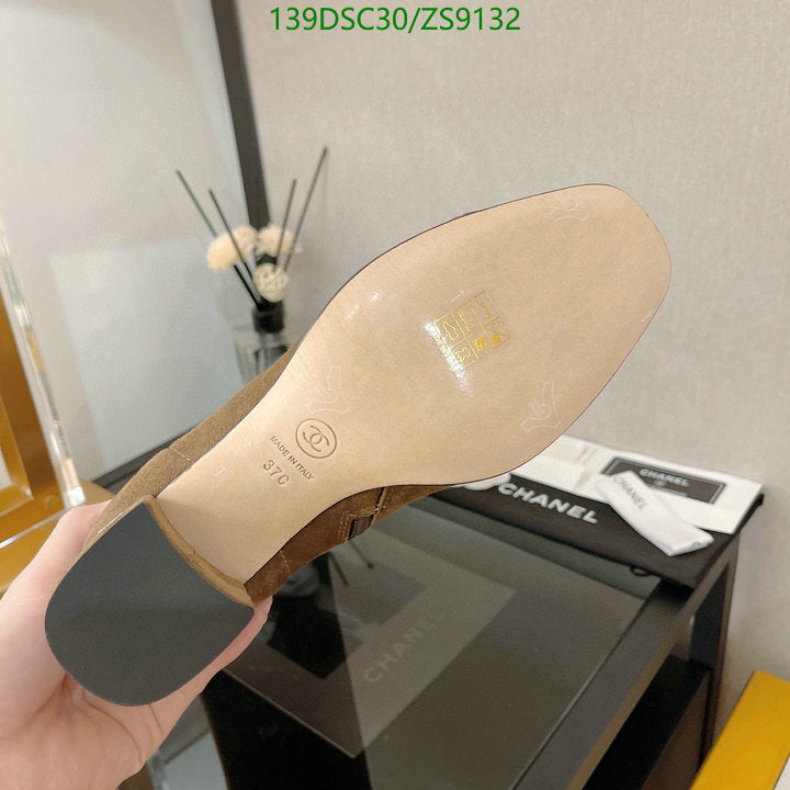 SAMC - Mix Boots - 237