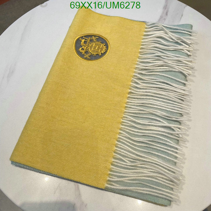 SAMC - HMS Scarves - 407