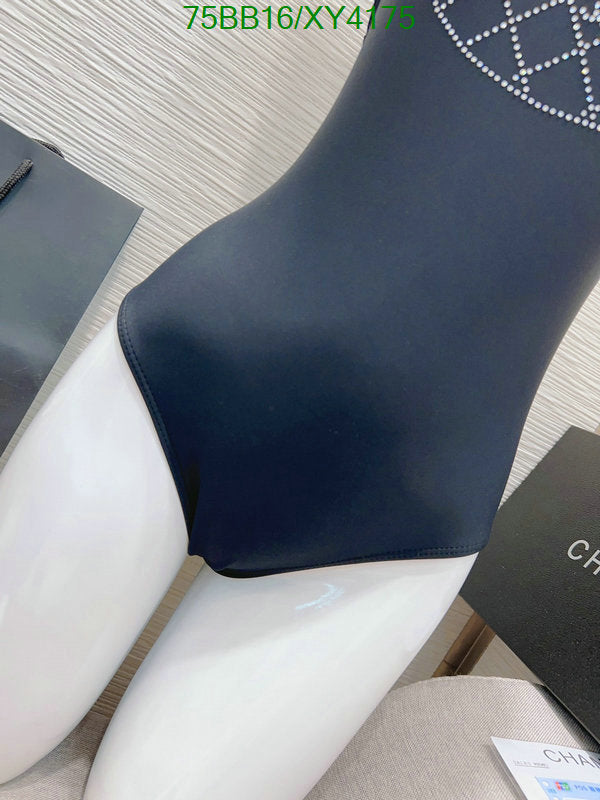 SAMC - CHL Swimsuits - 199