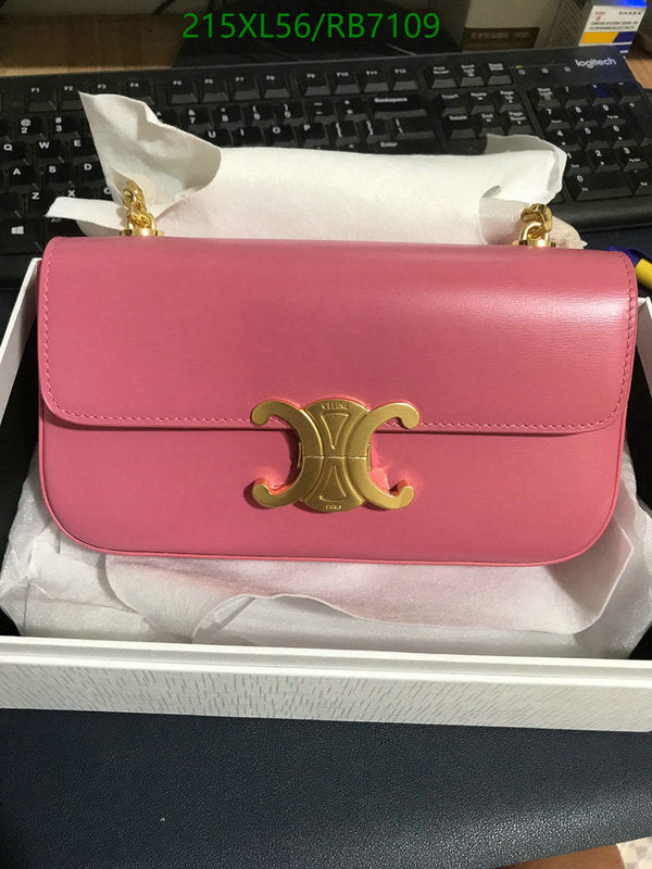 SAMC - COL Bags - 075