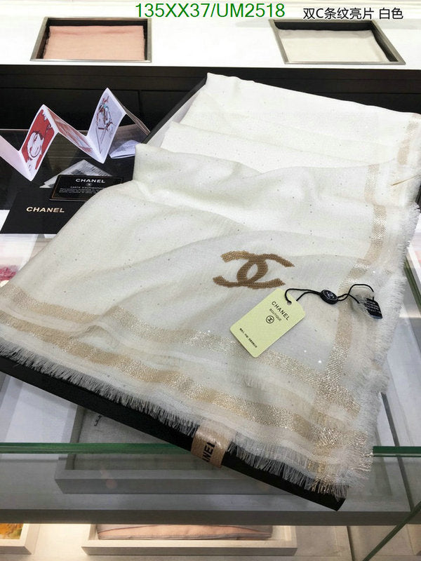 SAMC - CHL Scarves - 430