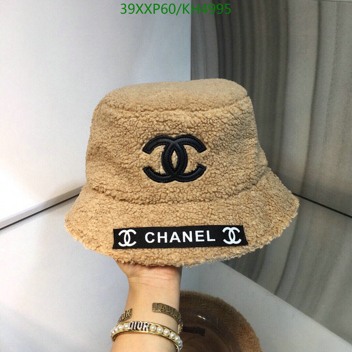 SAMC - CHL Caps & Hats - 492