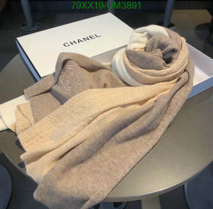 SAMC - CHL Scarves - 380