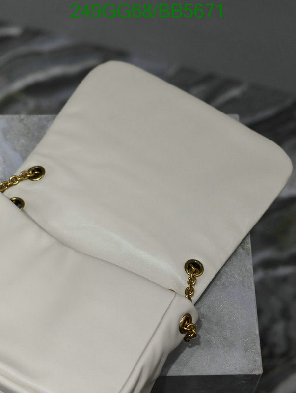 SAMC - YLS Bags - 021