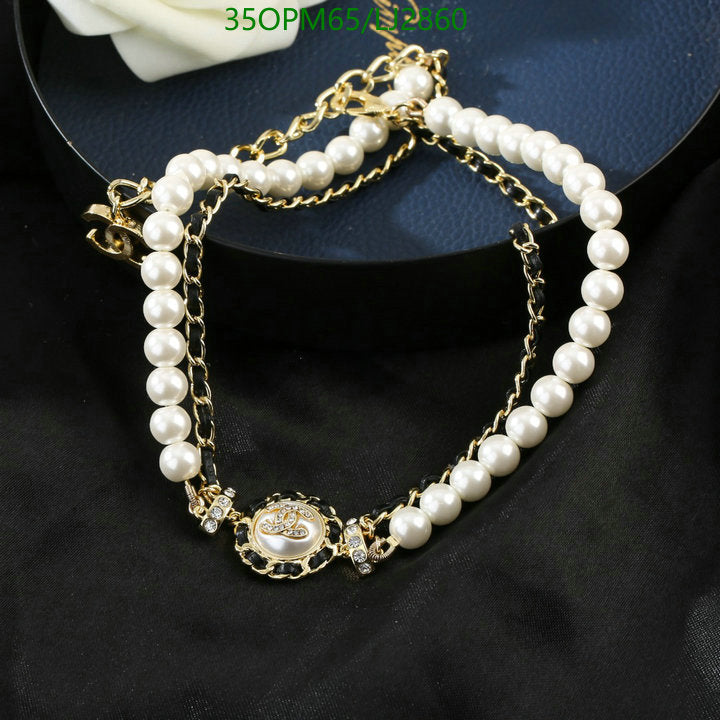 SAMC - CHL Jewelry - 1222