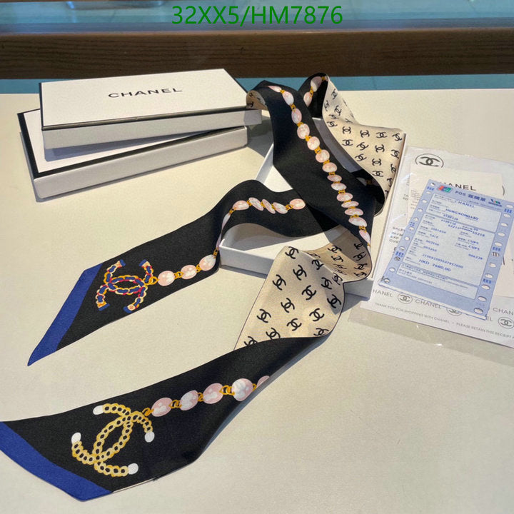 SAMC - CHL Scarves - 814