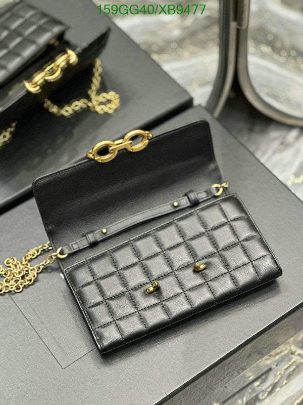 SAMC - YLS Bags - 326