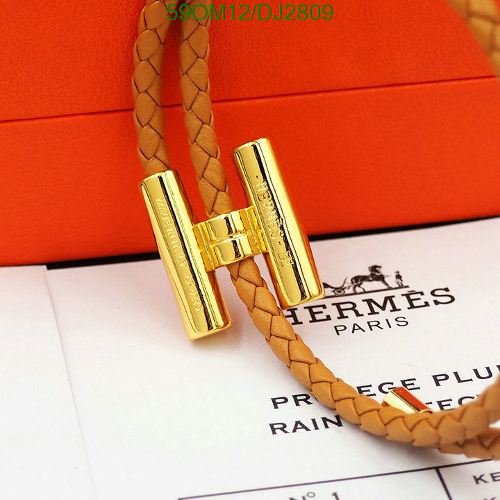 SAMC - HMS Jewelry - 027
