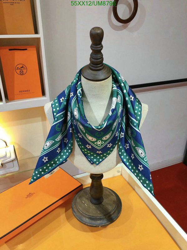 SAMC - HMS Scarves - 342