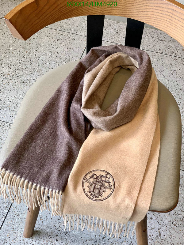 SAMC - HMS Scarves - 821