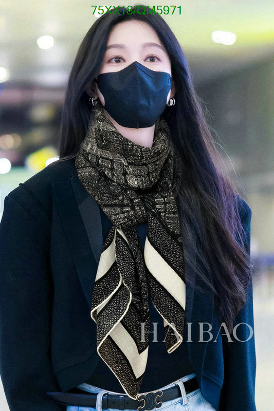 SAMC - DOR Scarves - 277