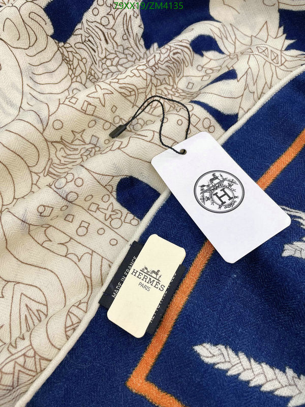 SAMC - HMS Scarves - 856