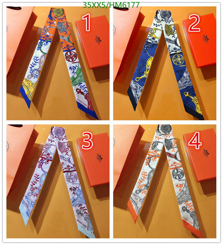SAMC - HMS Scarves - 810