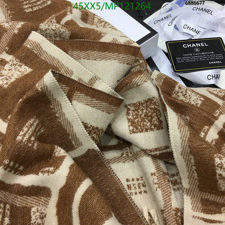 SAMC - CHL Scarves - 933