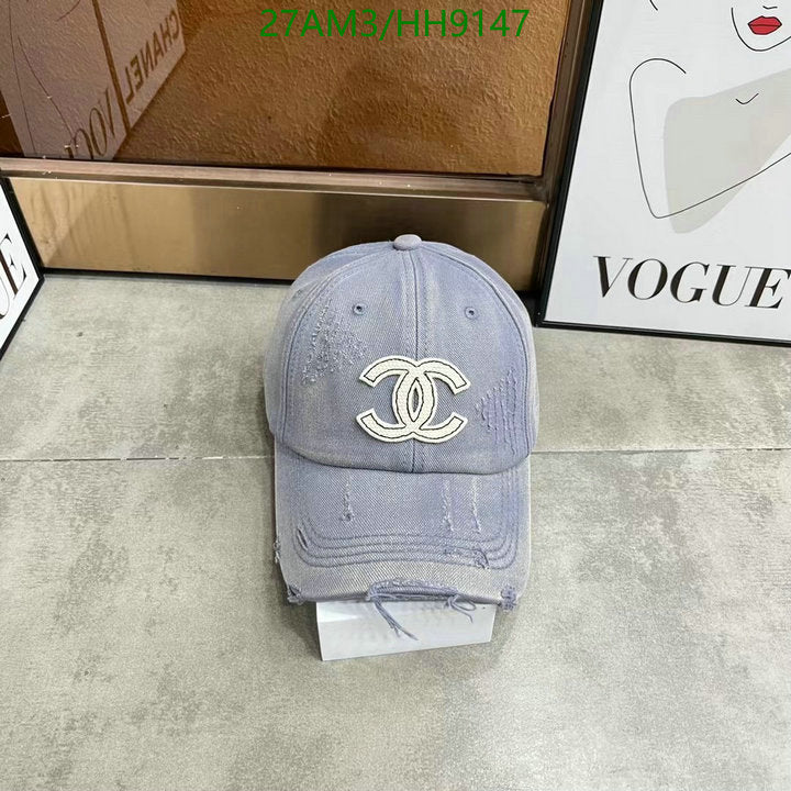 SAMC - CHL Caps & Hats - 242