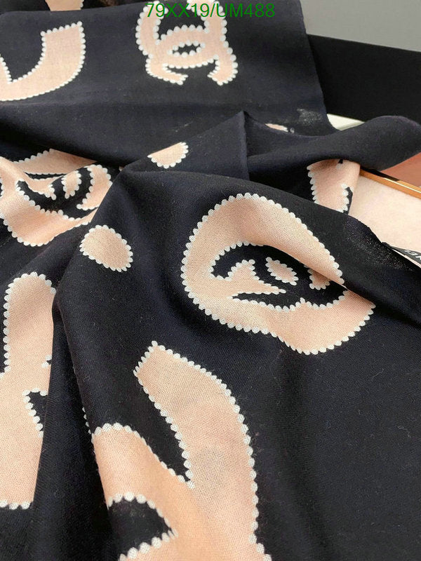 SAMC - CHL Scarves - 487