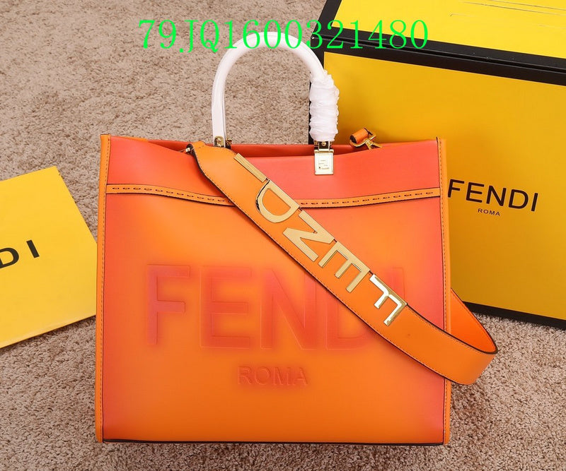 Glami - FDE Bags - 1817