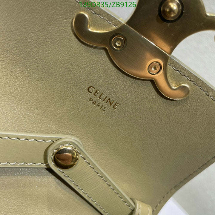 SAMC - COL Bags - 210