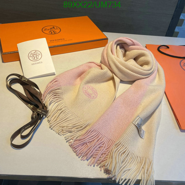 SAMC - HMS Scarves - 486
