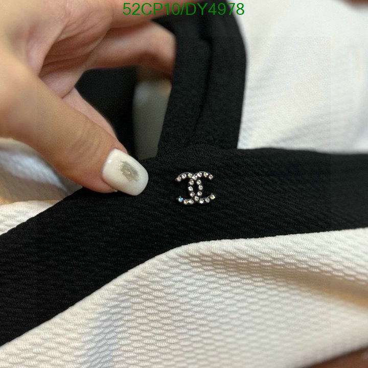 SAMC - CHL Swimsuits - 028