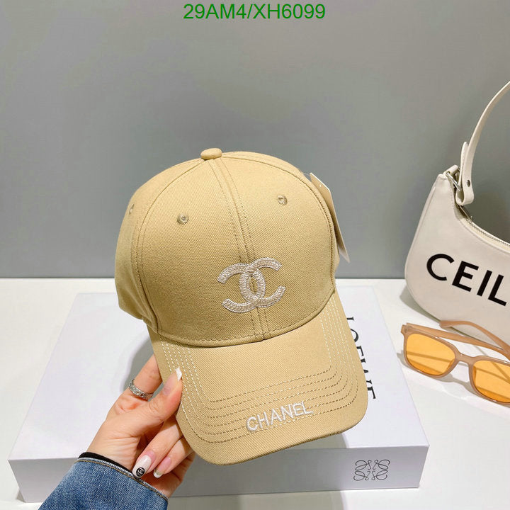 SAMC - CHL Caps & Hats - 270
