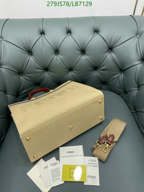SAMC - FDE Bags - 511