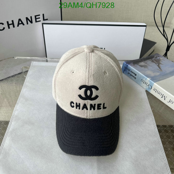 SAMC - CHL Caps & Hats - 236
