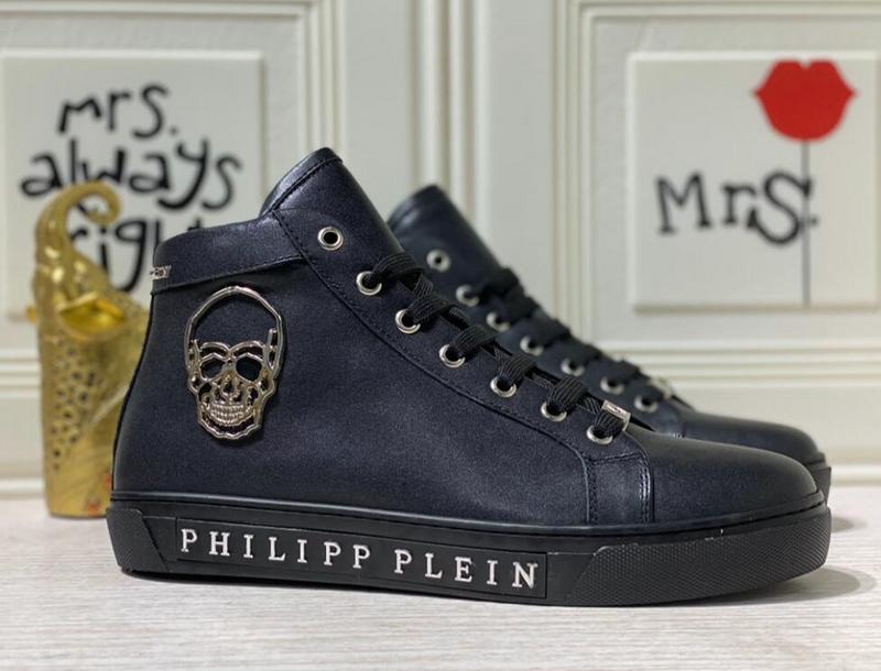 SAMC - PHP Shoes - 088