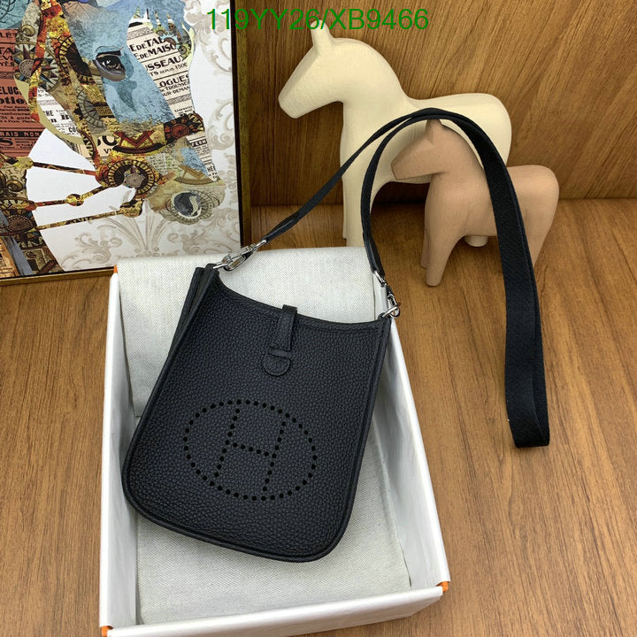 SAMC - HMS Bags - 480
