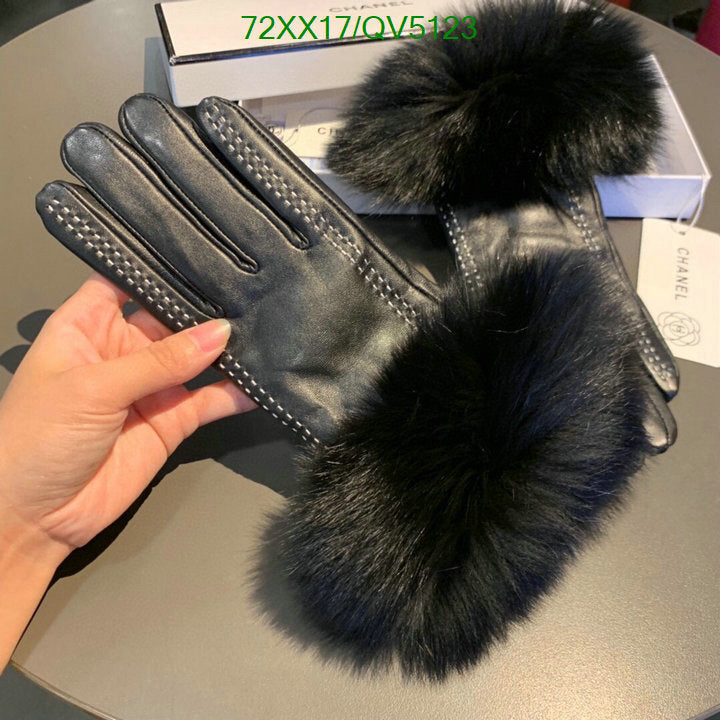 SAMC - CHL Gloves - 116
