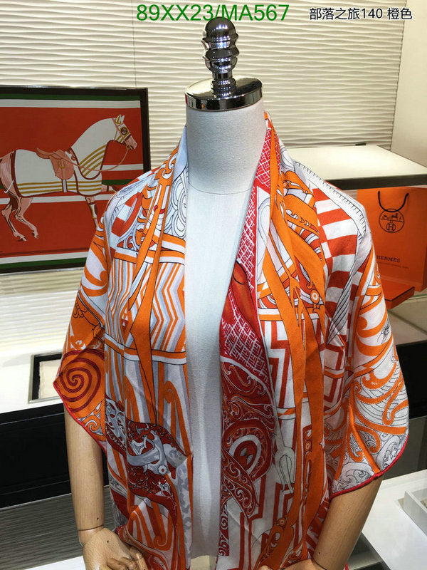 SAMC - HMS Scarves - 864