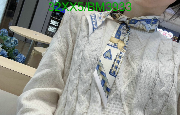SAMC - HMS Scarves - 246