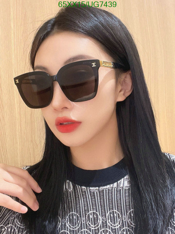 SAMC - CHL Glasses - 214
