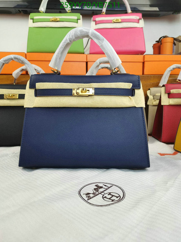 SAMC - HMS Bags - 508