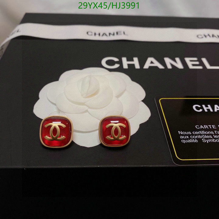 SAMC - CHL Jewelry - 544