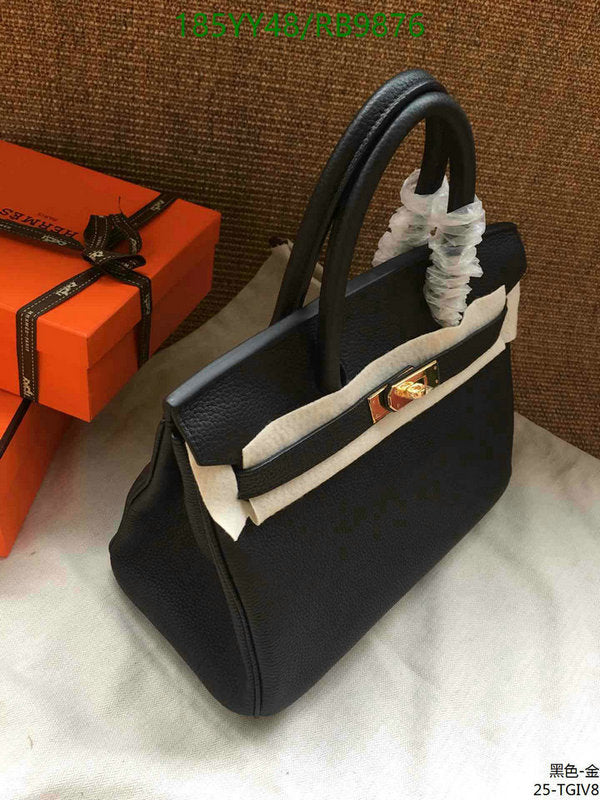 SAMC - HMS Bags - 474