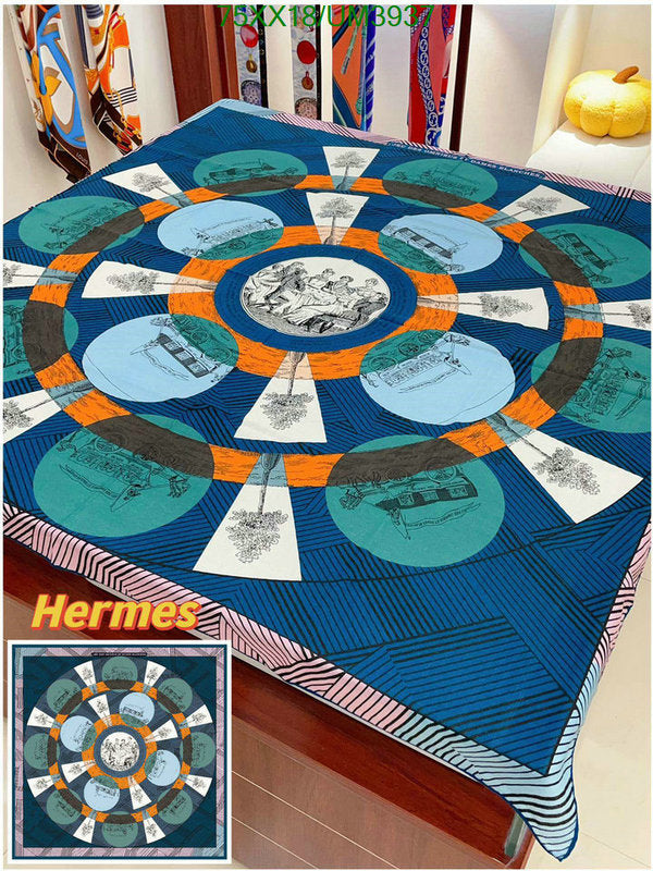 SAMC - HMS Scarves - 470